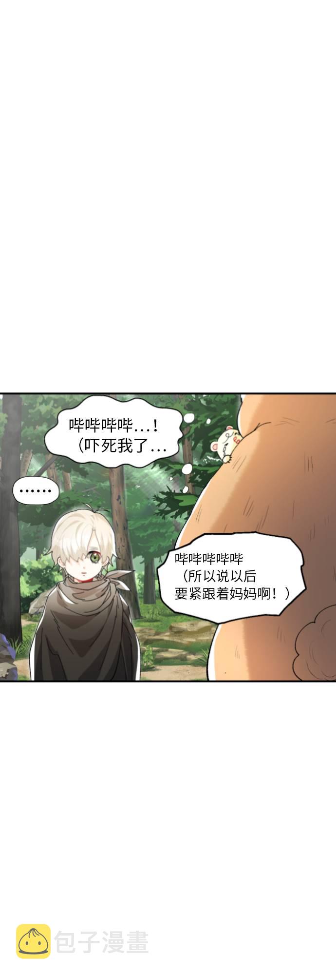第5话15