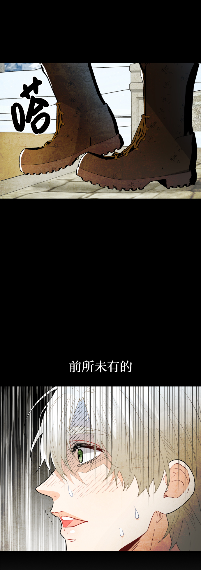 第63话51