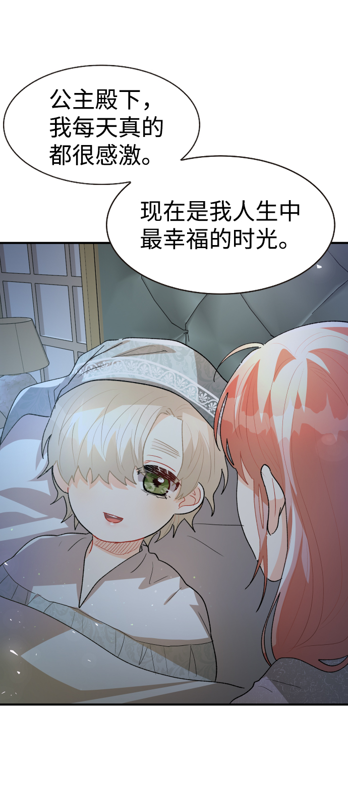 第39话41