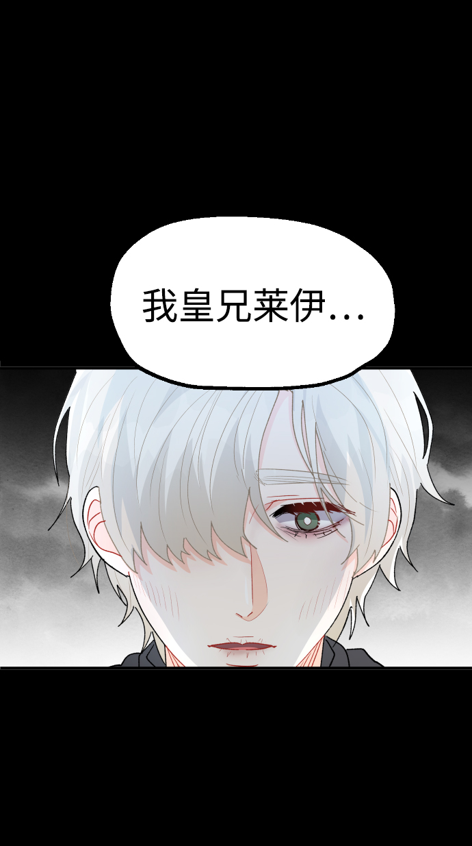 第28话70