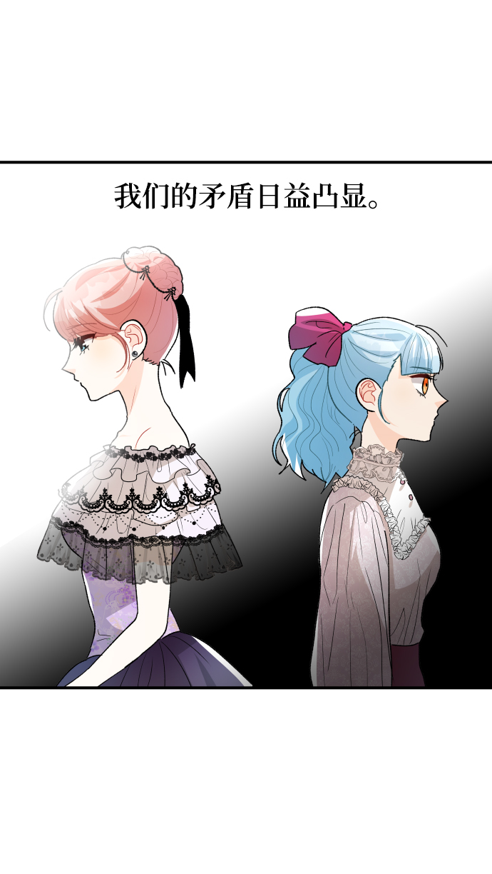 第33话52