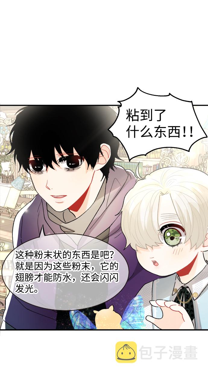 第53话48