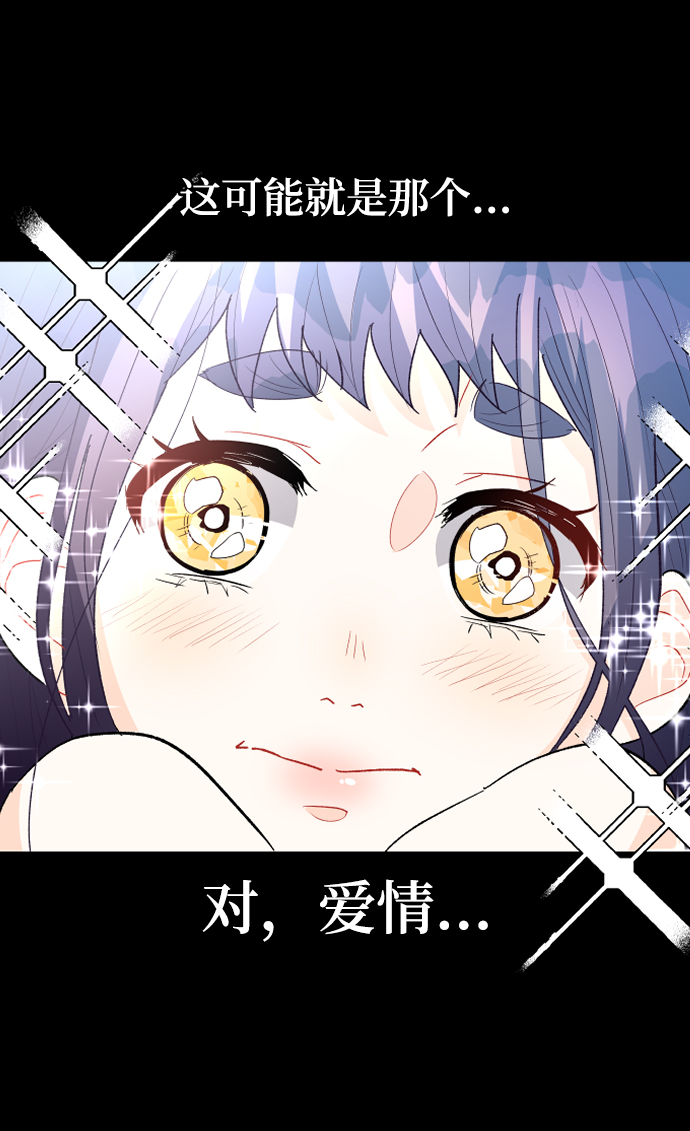 第29话20