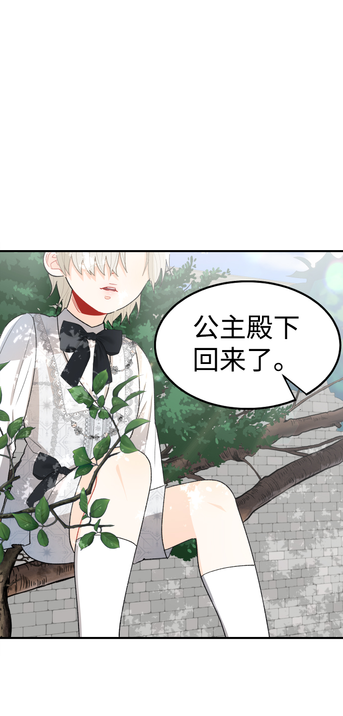 第60话59