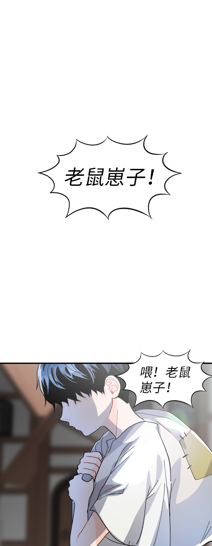 第22话0