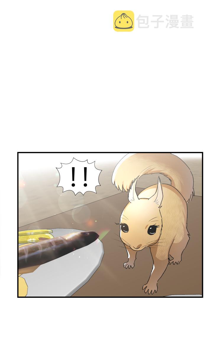第57话33
