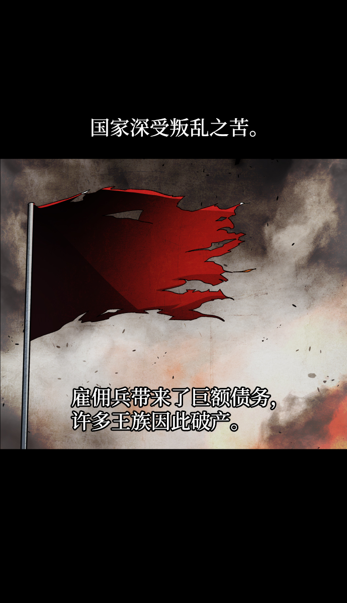 第68话64