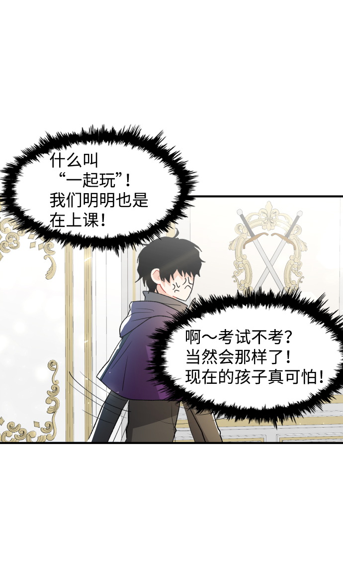 第55话72