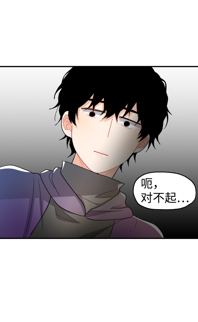 第55话65