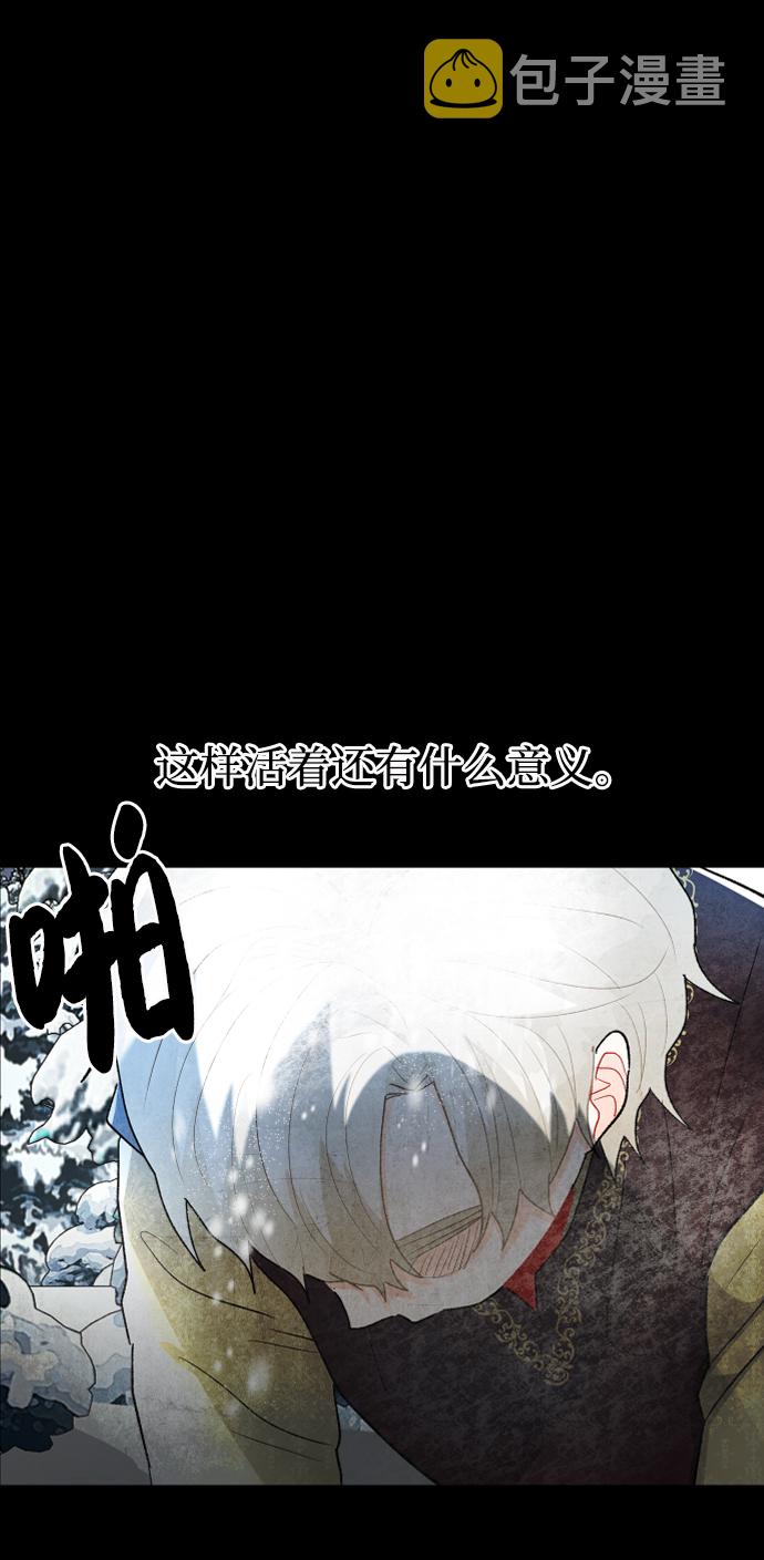第39话94
