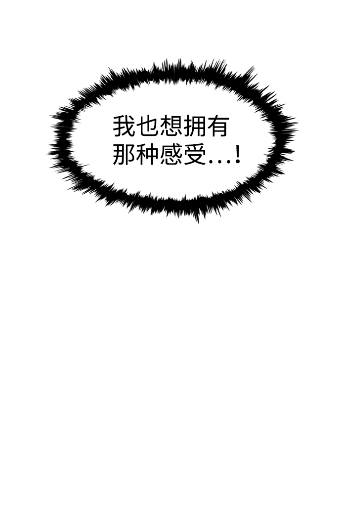 第63话64