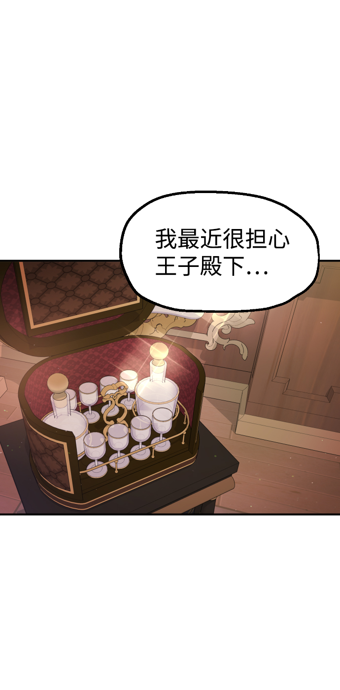 第63话65