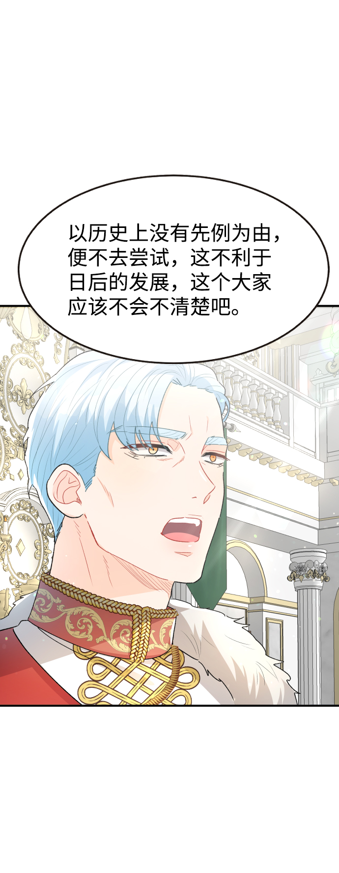 第41话48