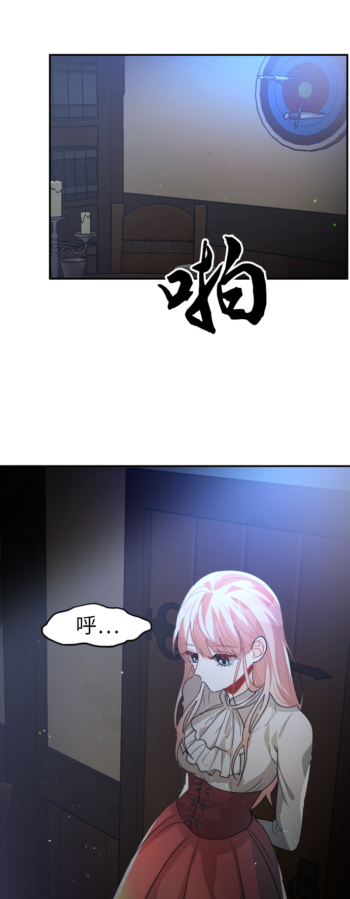 第18话45