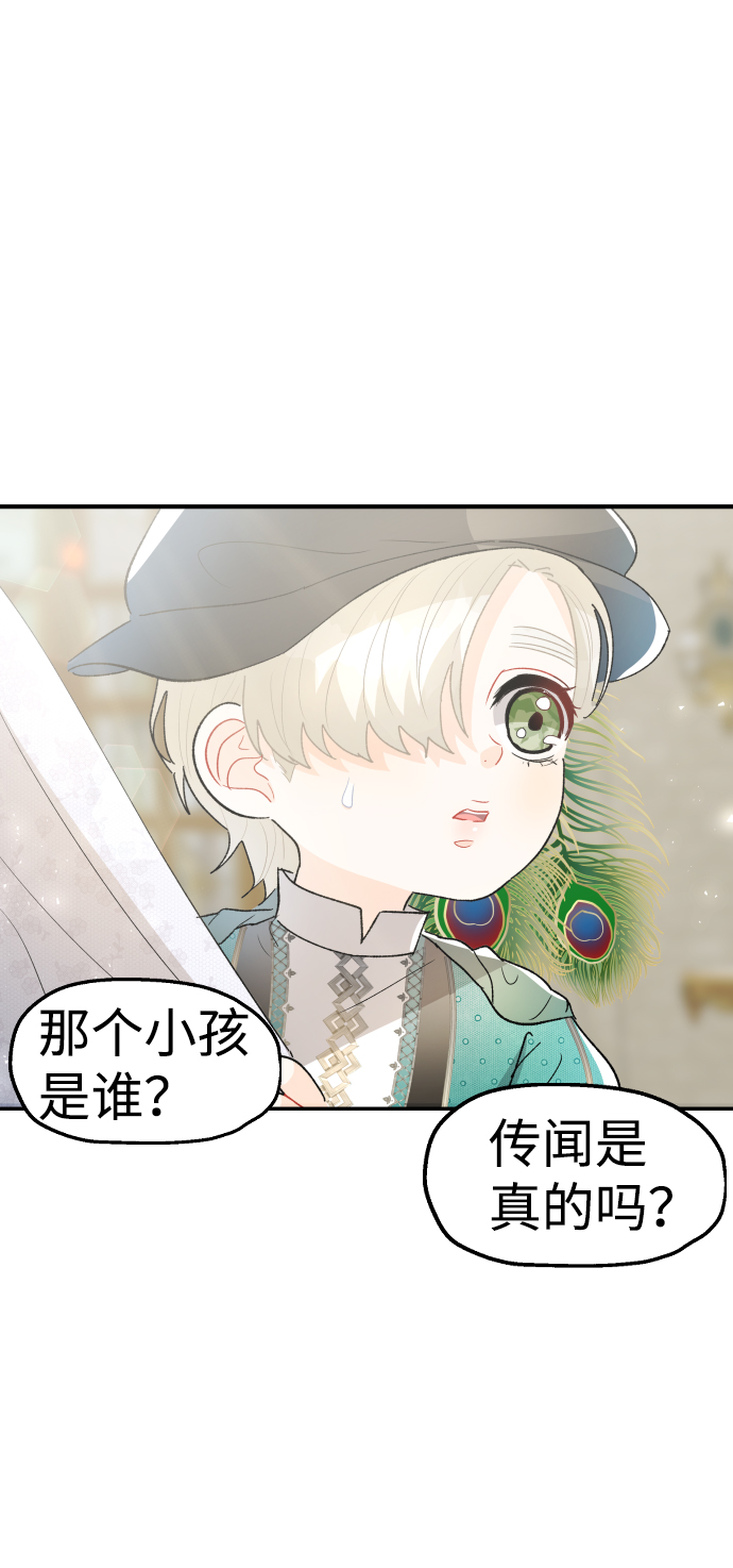 第38话0