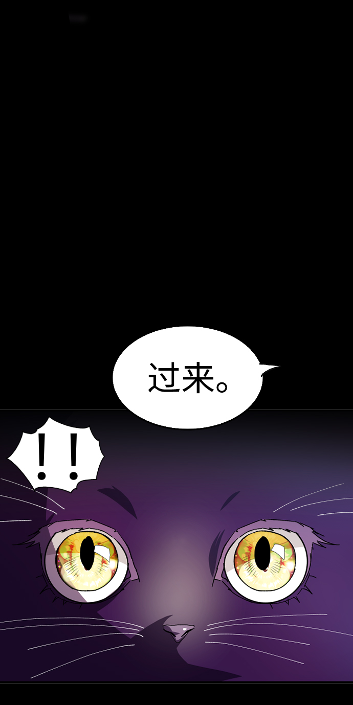 第28话57