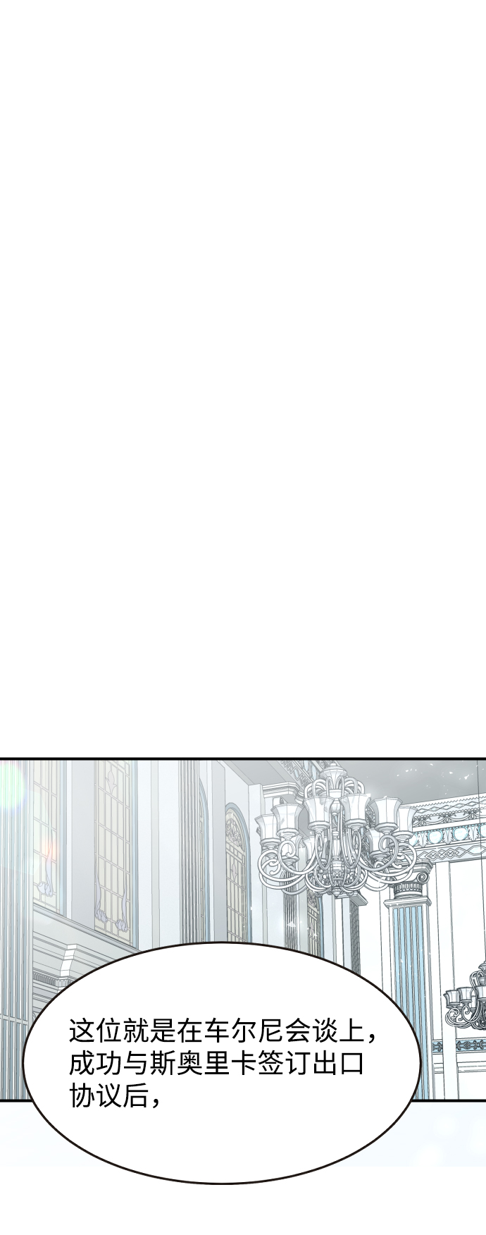 第60话62