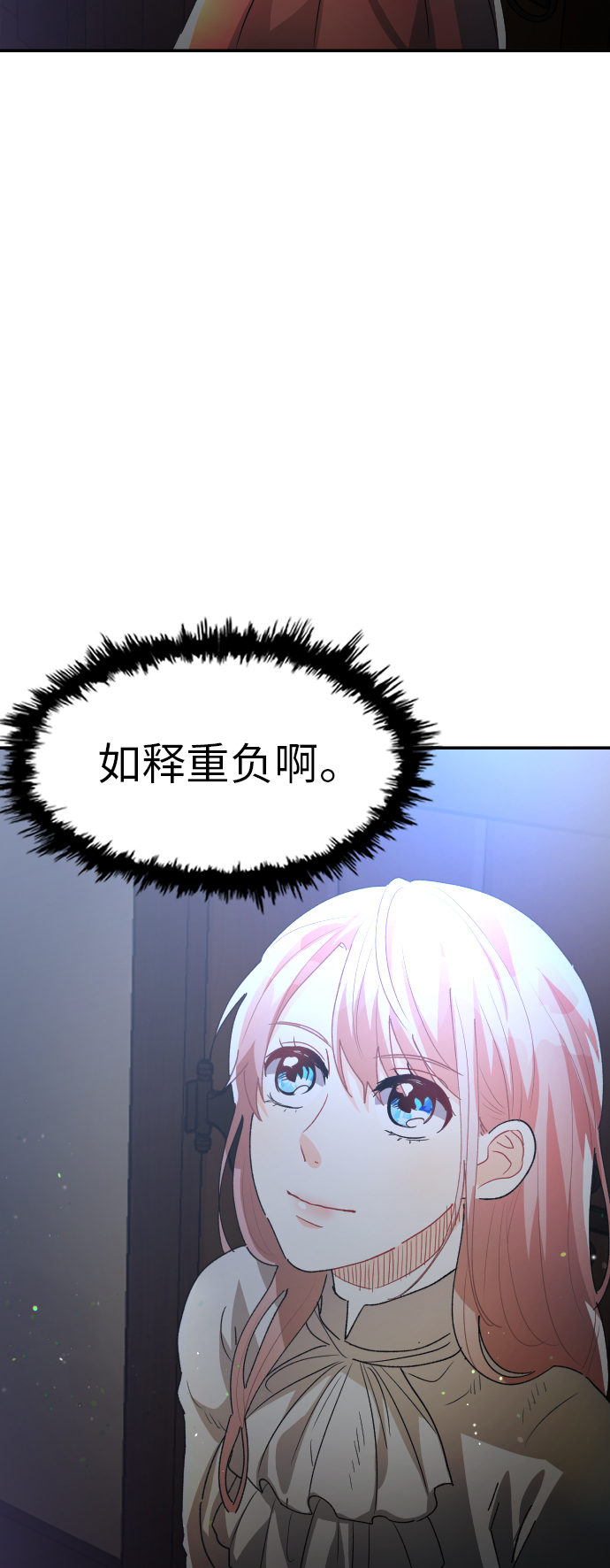 第18话50