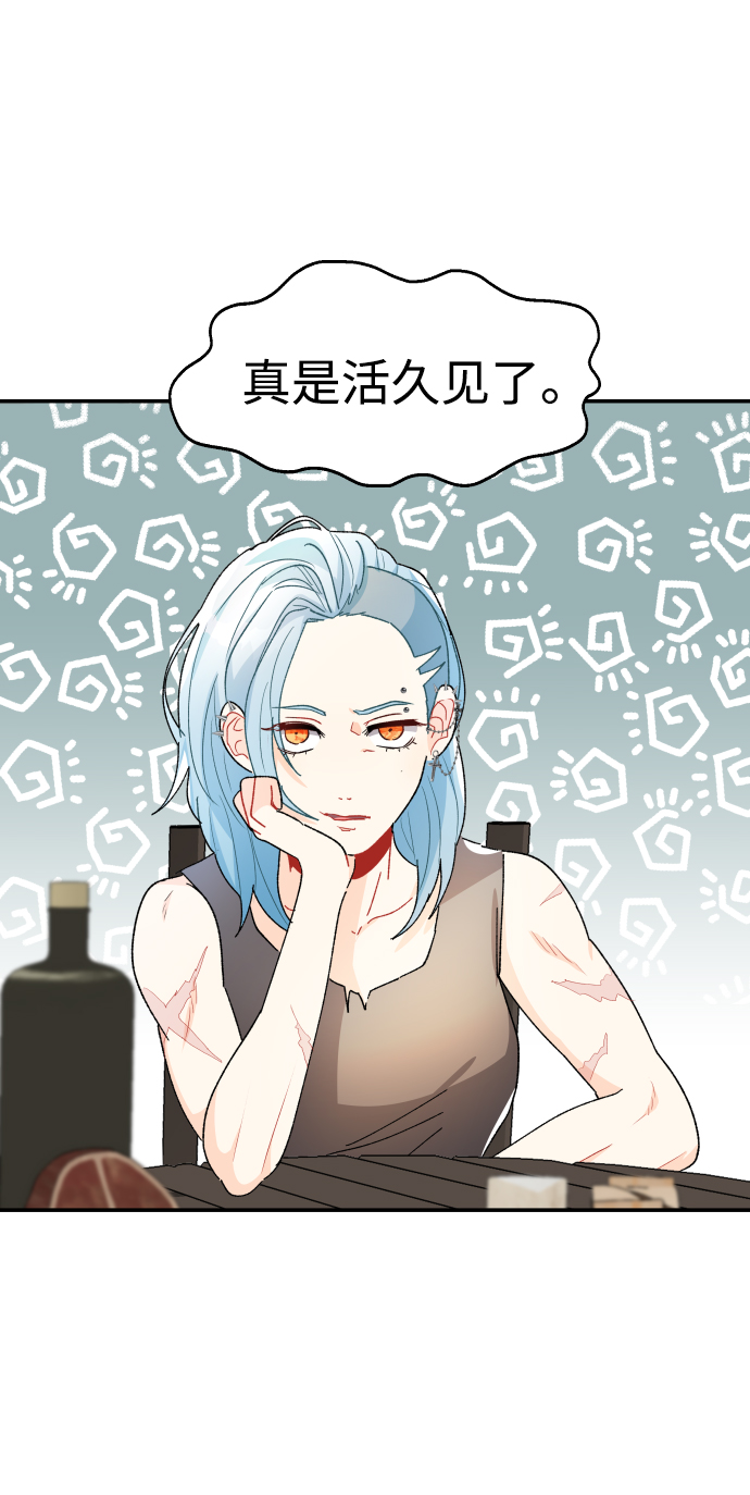 第31话59