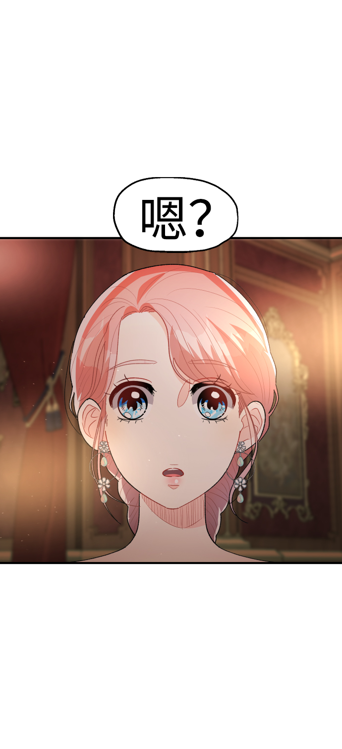 第28话2