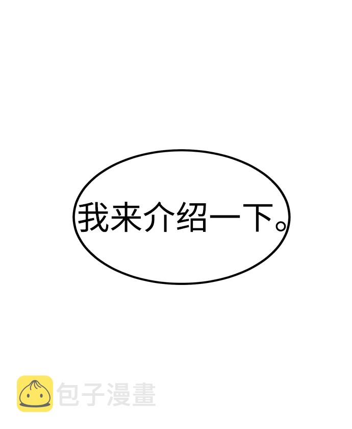 第41话13