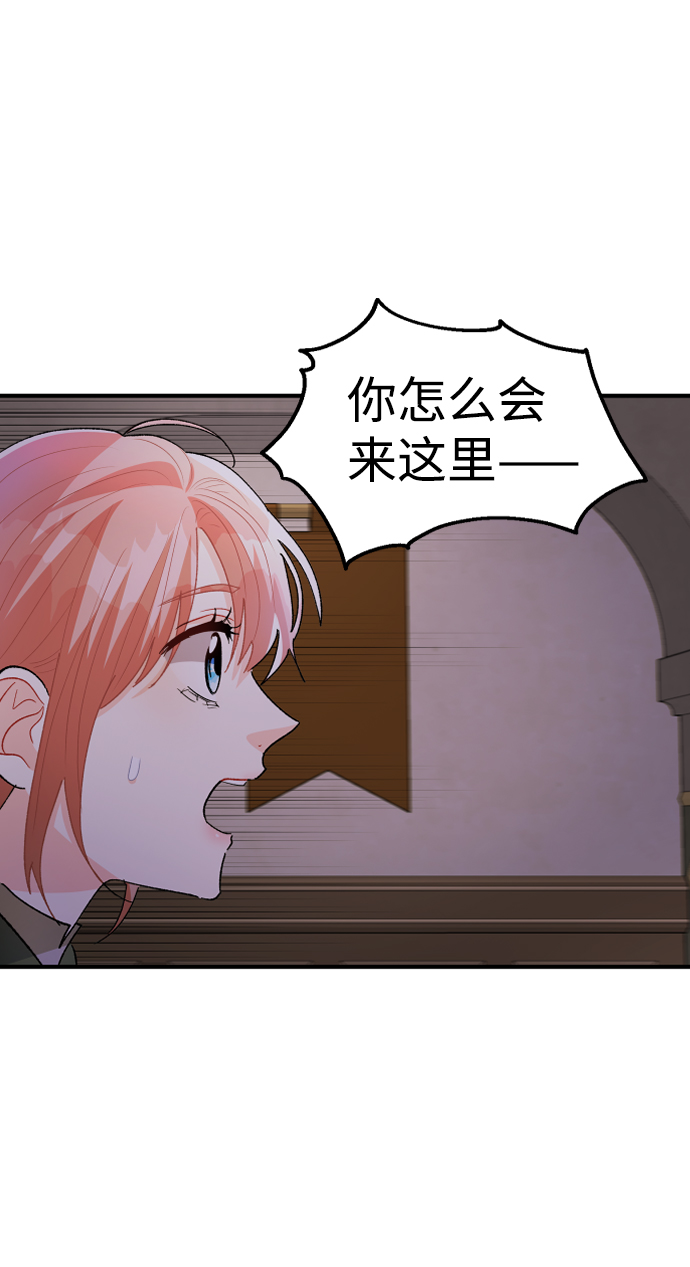 第31话28