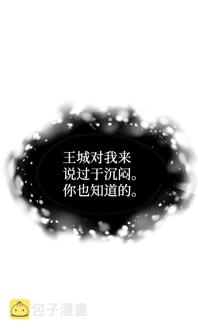 第61话55