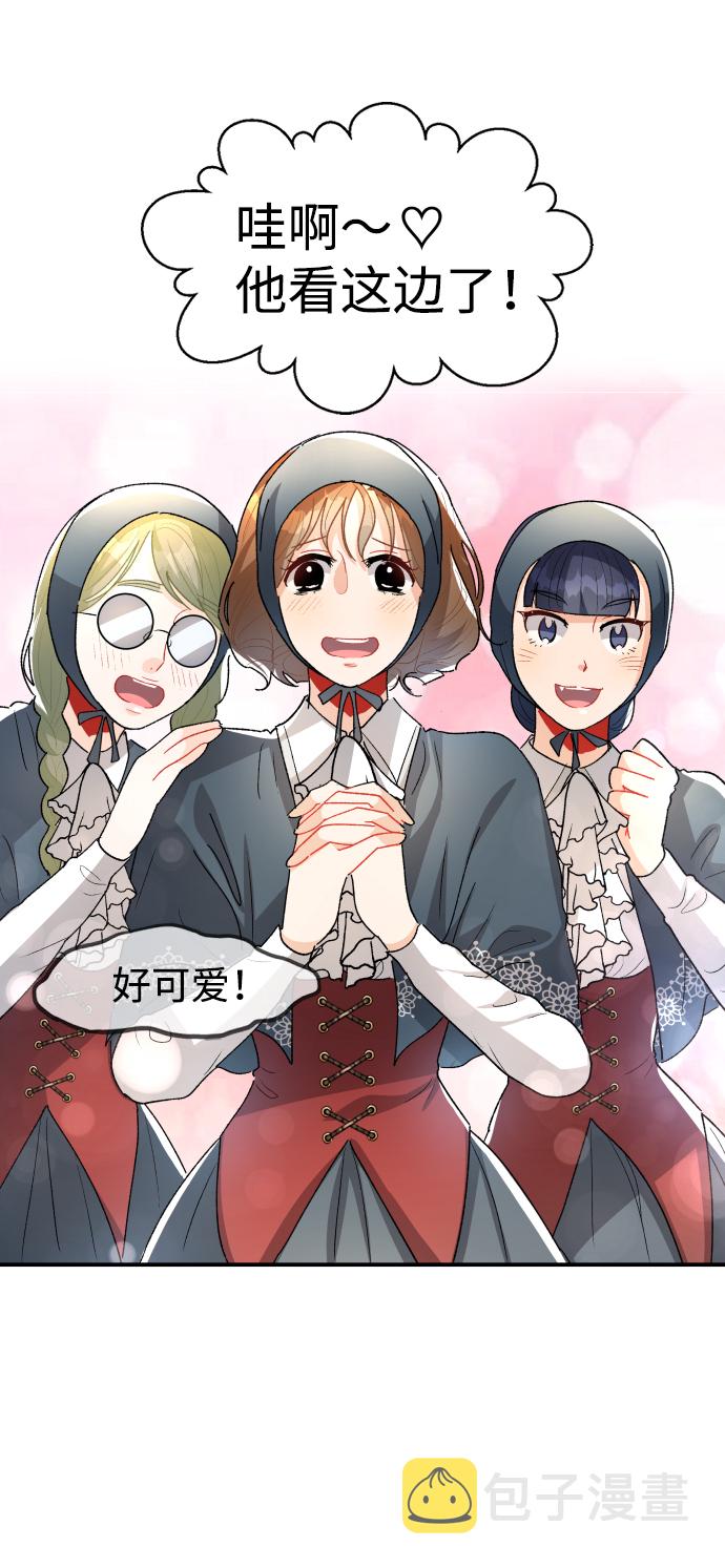 第45话59