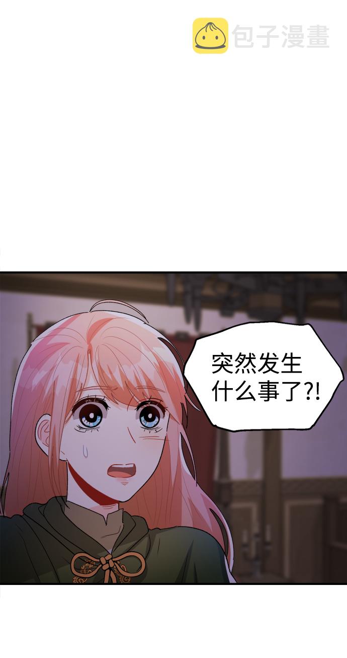 第31话22
