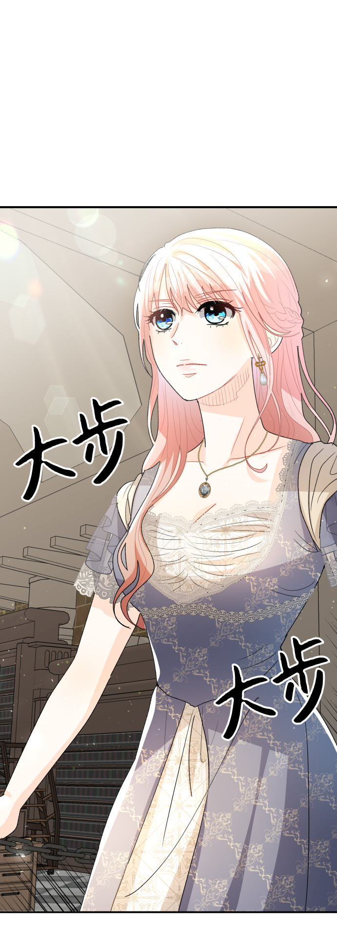 第59话10