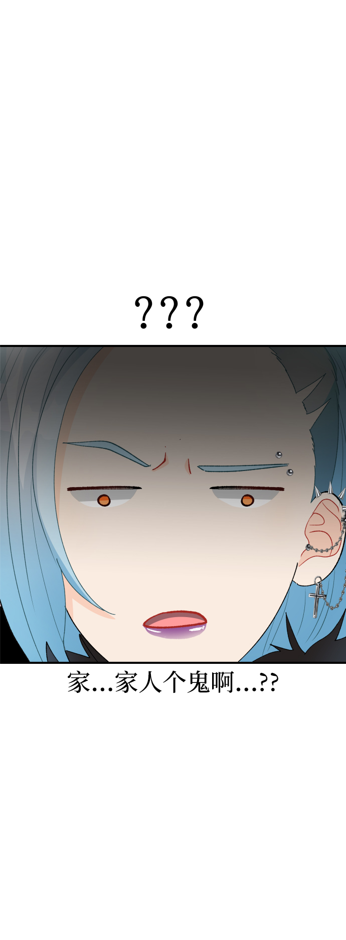 第30话36