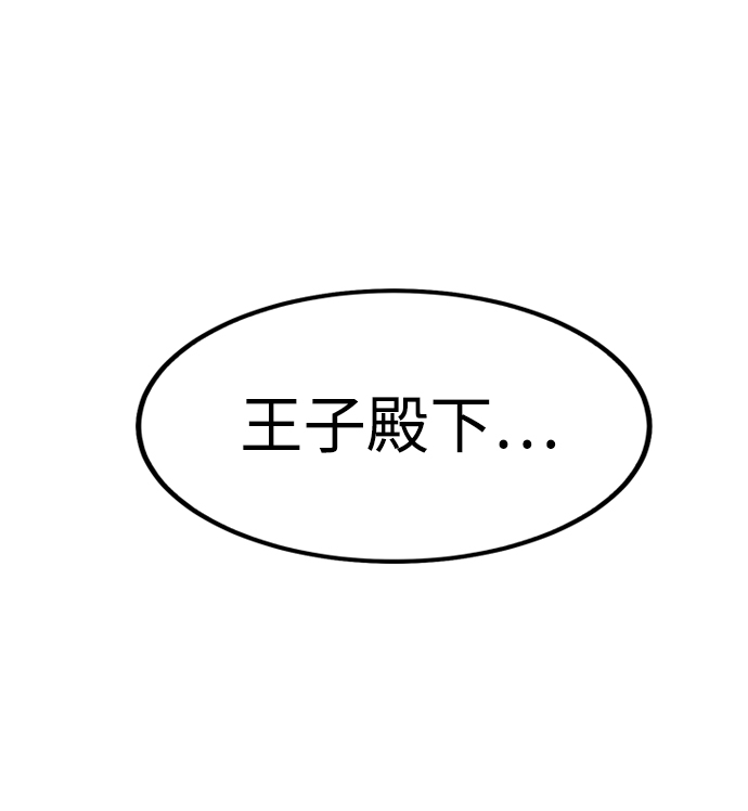 第41话30