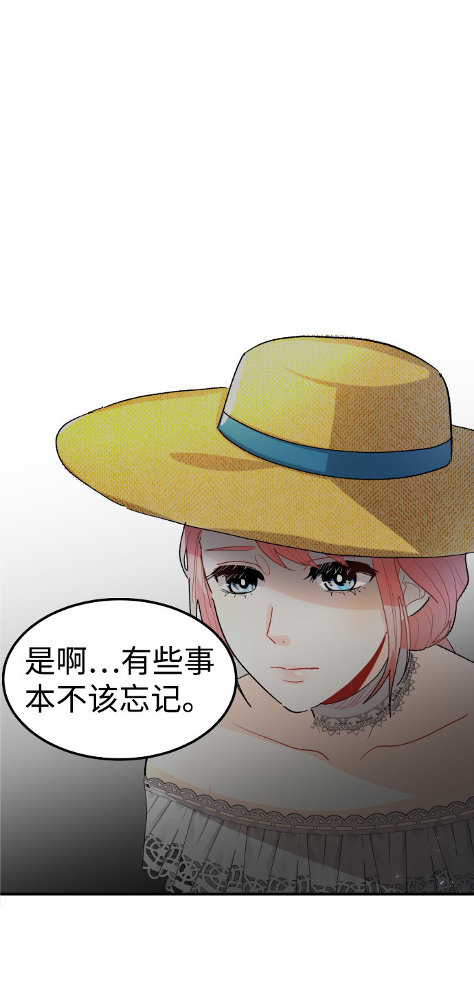 第39话26
