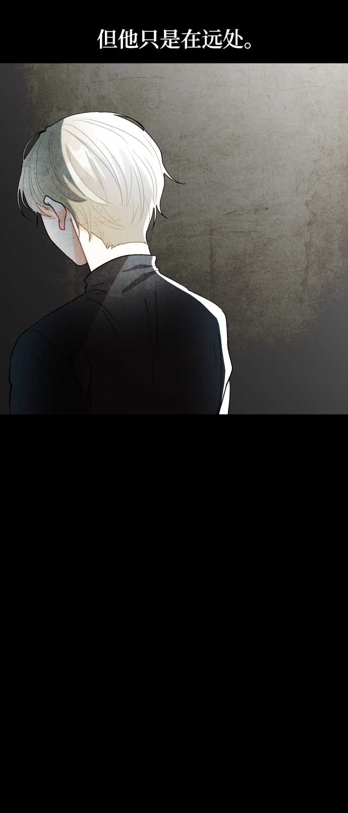 第64话16