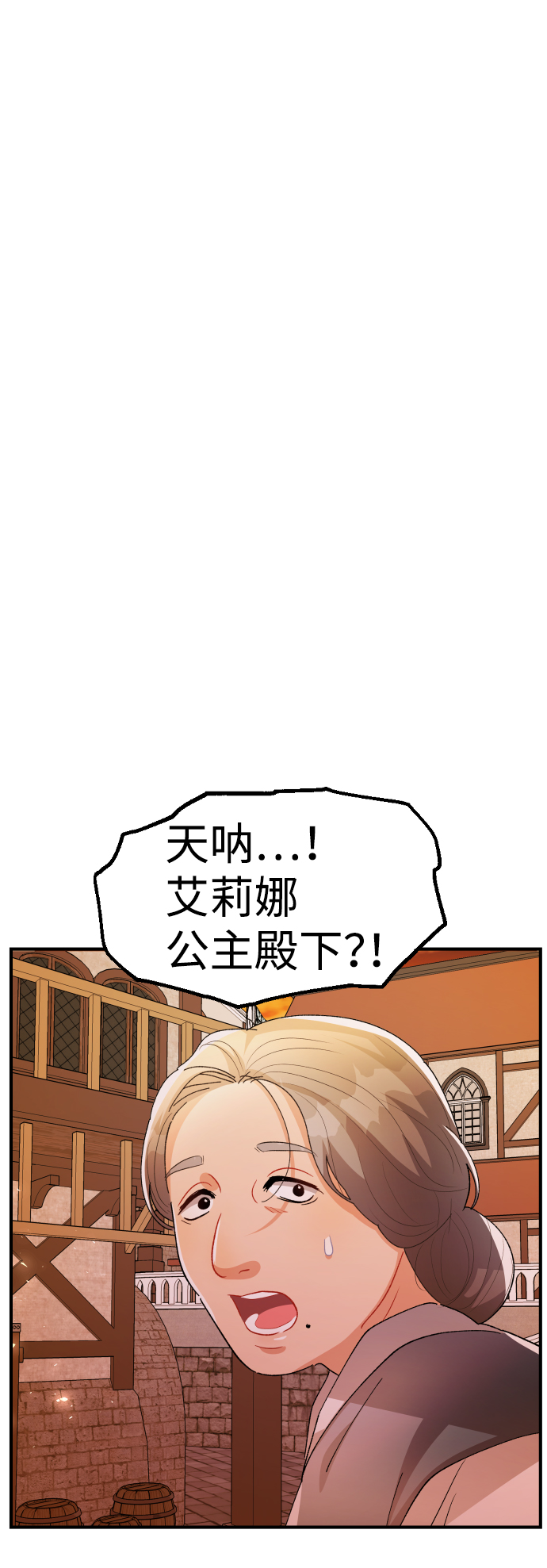 第57话50