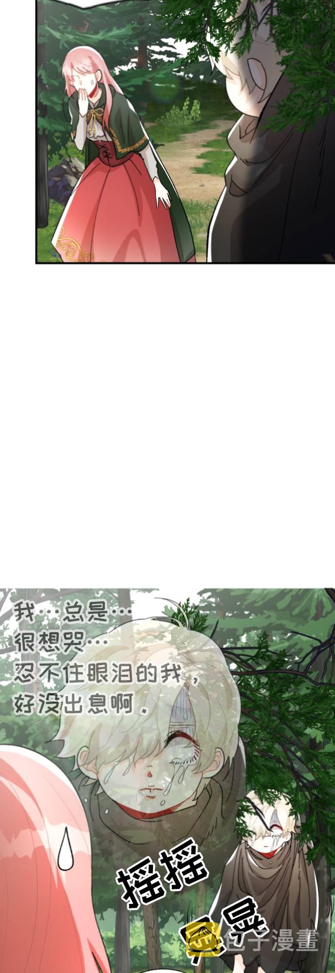 第5话63