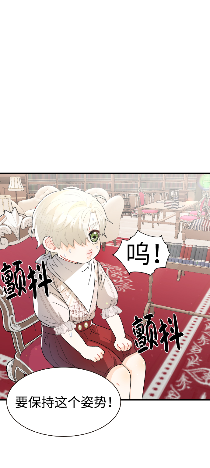 第41话72