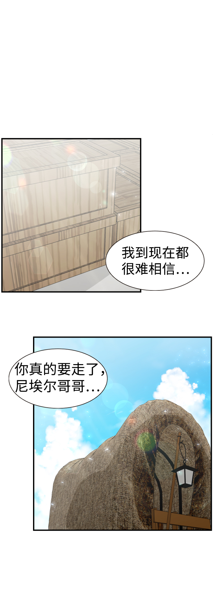 第63话0