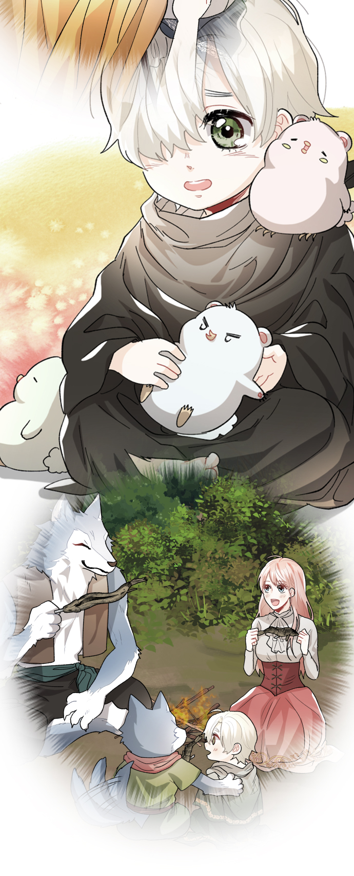 第69话45