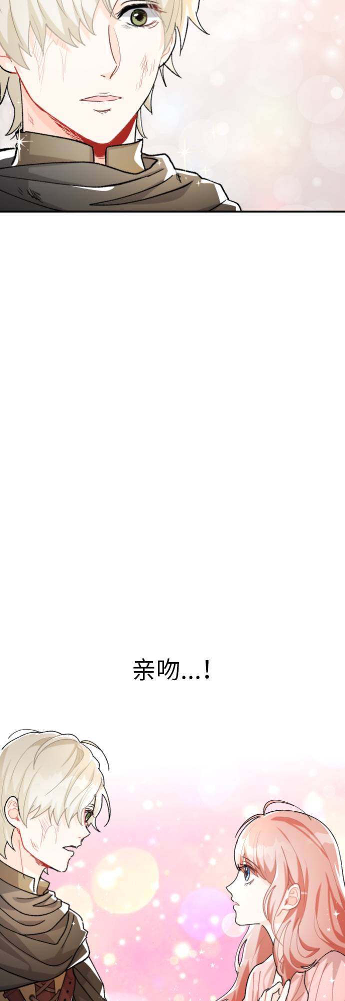 第1话41