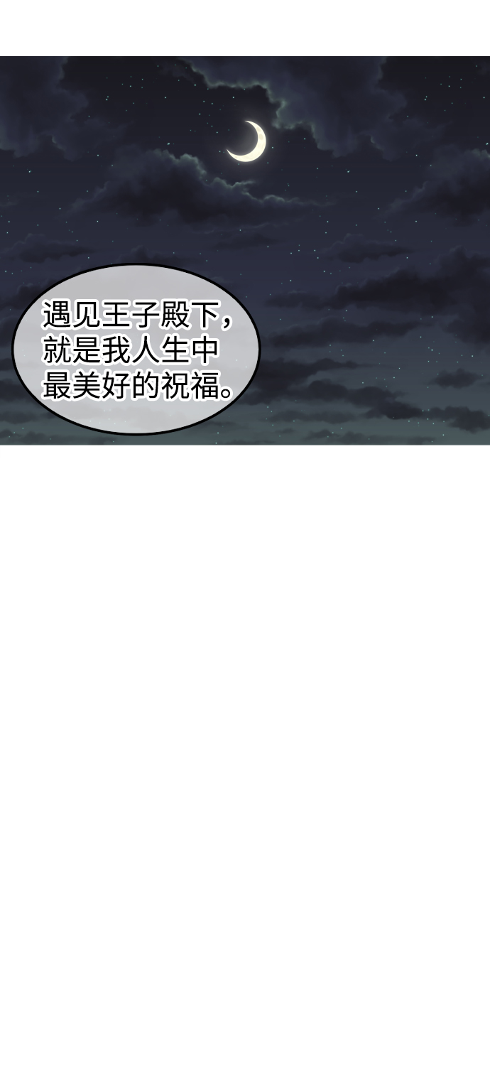第65话69