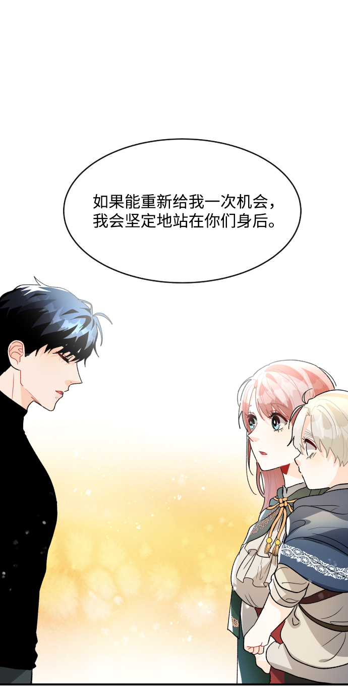 第35话59