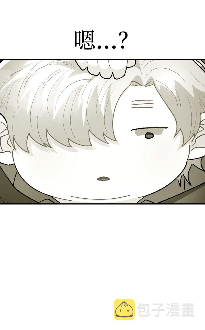 第25话49
