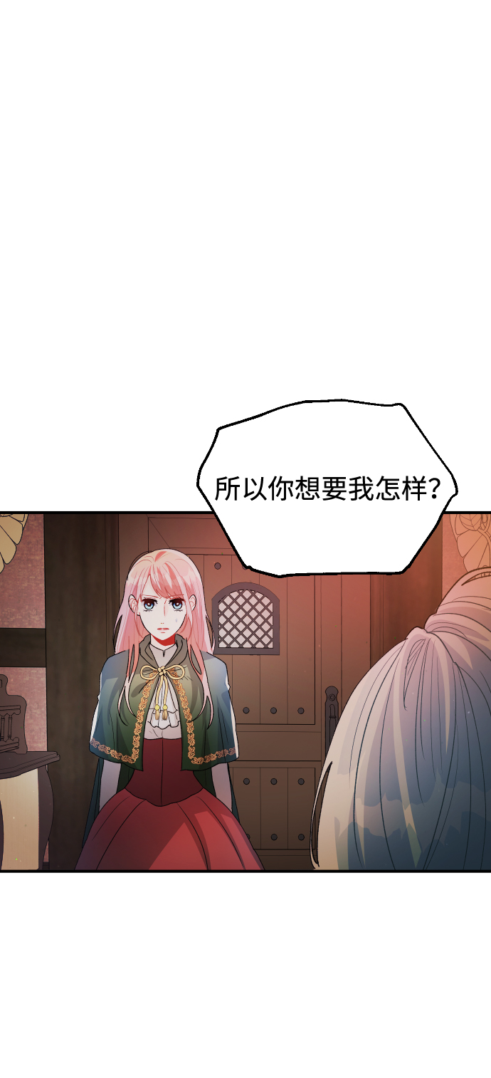 第30话80