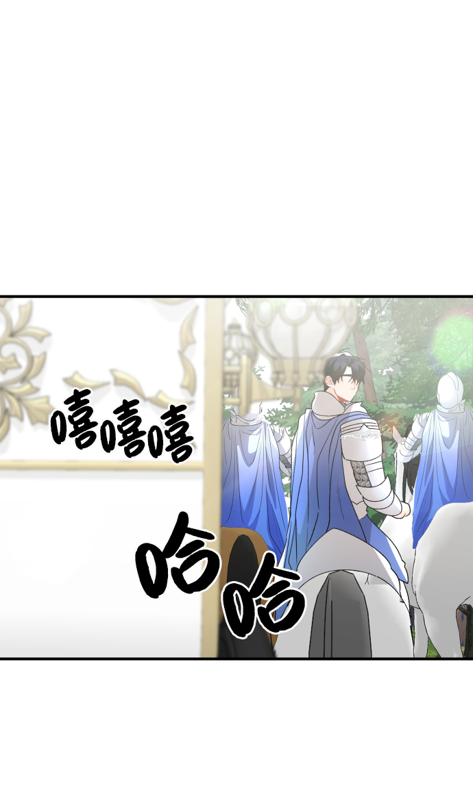 第36话9