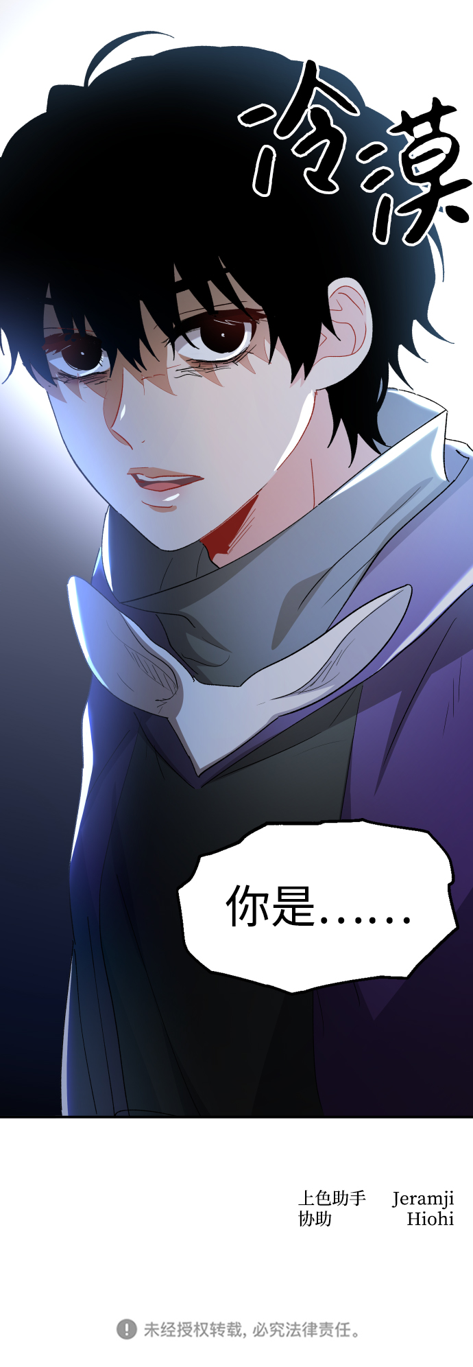 第55话75