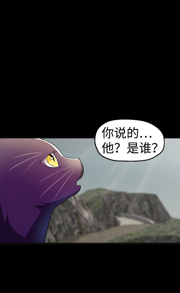 第28话69