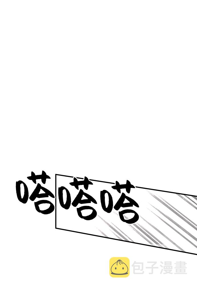 第31话53