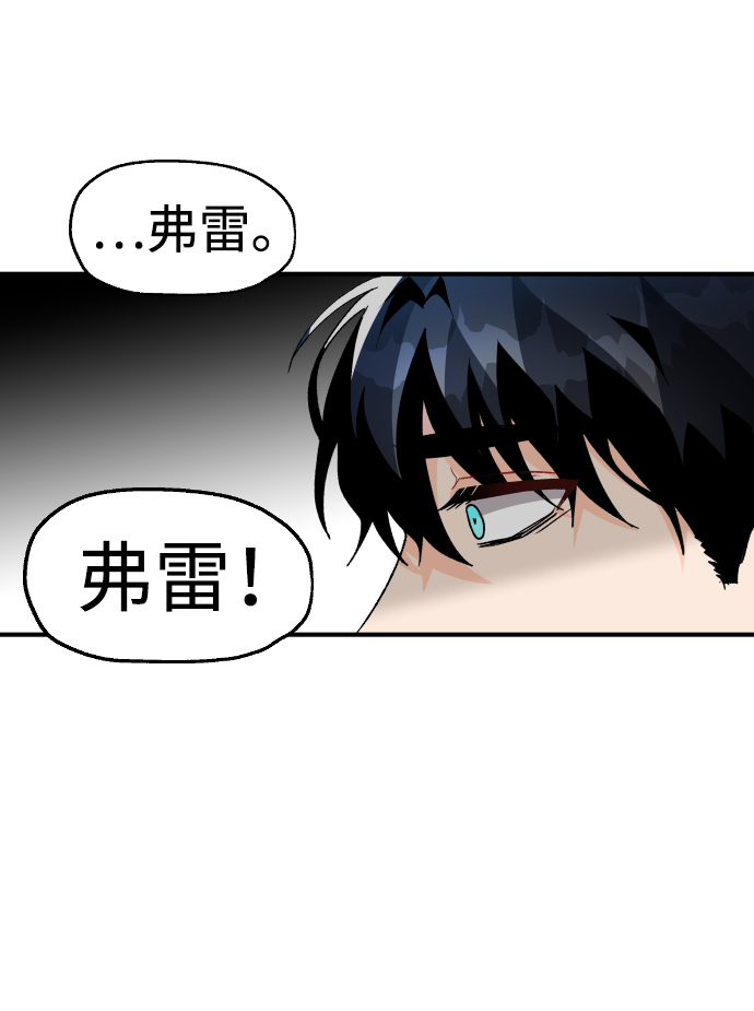 第36话14