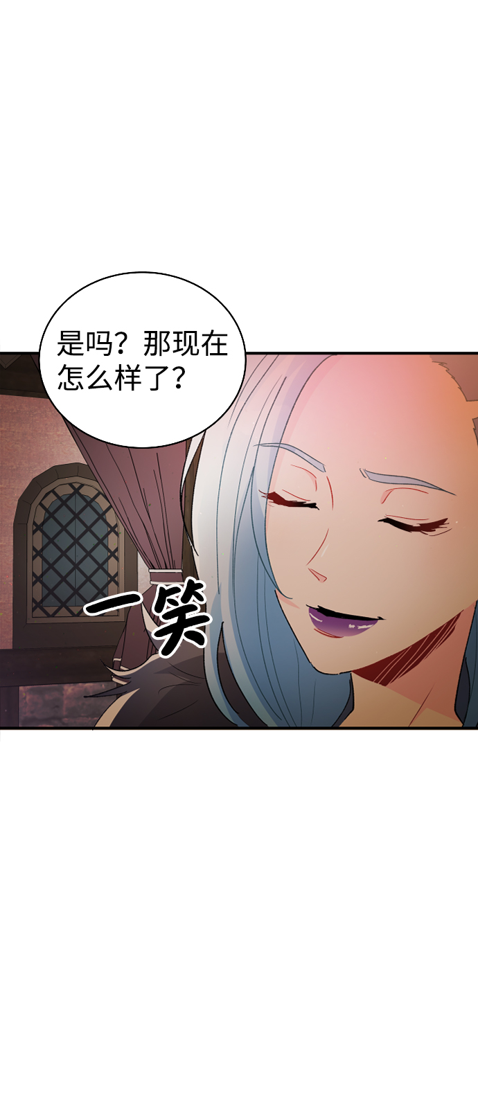 第30话74